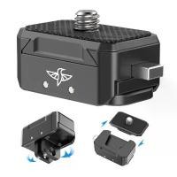 ราคา Ulanzi Aluminium Quick Release Mount Adapter Base with Mount Plate Magnetic Action Camera Mount Universal (1732560453850662651)