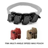 ราคา FMA Multi-angle Speed Mag Pouch สินค้าดี ไกล ปืนหนังสติ๊ก ลูกเหล็ก ฉีด น้ําสงกรานต์ (1731839420365178660)