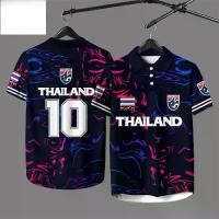 ราคา เสื้อโปโลผู้ชาย No. FSDIY เสื้อทีมฟุตบอลไทย 10 เสื้อโปโลแขนสั้นกีฬากลางแจ้งสำหรับผู้ชาย พลัสไซส์ ทรงหลวม ระบายอากาศได้ ชุด แมนยู 2026 wilson camisa 10 liverpool jerseys live (1732318135689905777)
