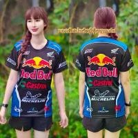 ราคา เสื้อเชิ้ตลายกระทิงแ สปชายและหญิง volleyball shorts volleyball shorts volleyball shorts volleyball shorts volleyball shorts volleyball shorts volleyball shorts volleyball (1732348489685567089)