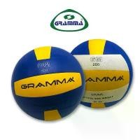 ราคา Volleyball รุ่นนิยม วอลเล่บอล หนังอัดทนมือ มี 2สี Gramma / ลูก คําแนะนําผลิตภัณฑ์ใหม่ของเดือนนี้ โต๊ะ ตีปิงปอง (1732386431310333231)