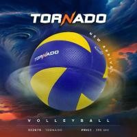 ราคา วอลเลย์บอล รุ่นVolleyball Tornado#5 รหัส 332079 (1731263956535445980)