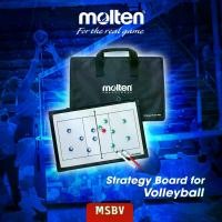ราคา MOLTEN กระดานวางแผน วอลเลย์บอล Strategy Board for Volleyball ch MSBV(1750) (1730924461232982401)