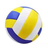 ราคา Mikasa วอลเลย์บอล V300W หนัง PU นุ่ม ไซซ์ 5 ลูกวอลเลย์บอล Volleyball (1731146866286234018)