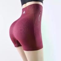 ราคา กางเกงกีฬาขาสั้นผู้หญิง เอวสูง โยคะ วอร์ม-up ฟิตเนส ดีไซน์ก้นฟอง ไร้ตะเข็บ ขายโดยร้านค้าโรงงาน volleyball shorts (1731545877501150400)