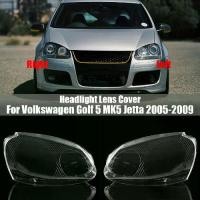 ราคา ฝาครอบไฟหน้า, สำหรับ Volkswagen VW Golf 5 MK5 Jetta กระต่าย 2005-2009, โคมไฟโปร่งใส, เปลือกโคมไฟ, ฝาครอบไฟหน้า, วัสดุ Plexiglass (1731262483581404295)