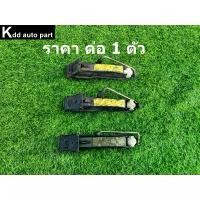 ราคา แม่แรงติดรถ Volkswagen Golf , Vento (1732184153629296236)