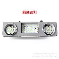 ราคา ไฟอ่านหนังสือ LED ด้านหน้าและด้านหลัง, ไฟเพดาน, สำหรับ Volkswagen (VW) GOLF 5/6, Jetta, Passat (1732632176881468624)