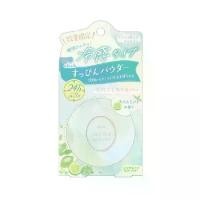 ราคา CLUB SUPPIN POWDER C (กลิ่น มะนาวมิ้นต์) 26g. แป้งสกินแคร์ แป้งอัดแข็ง ทานอนได้ แป้งบำรุงผิว ทาแล้วผิวเย็น คุมมัน สปอตสินค้า (1732499385840994118)