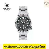 ราคา Us Master Polo Club USM-EE07 นาฬิกาแท้100%ประกันศูนย์ไทยนาฬิกาชาย (1732372517923882044)