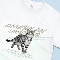 ราคา เสื้อยืดสกรีนลายแมว American Shorthair อเมริกันช็อตแฮร์ (Stand) [Classic Cotton 100% by Oversized Club] (1732609726941005140)