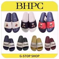 ราคา Beverly hills polo club รองเท้าแตะหญิงลายหมี (1732575933241263774)