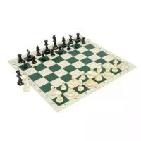 ราคา [จัดส่งทันที] ชุดหมากรุกสากล(ตัวเบา ไวนิล) Basic Club Chess Set (1732226950723503975)