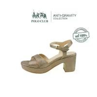 ราคา POLO CLUB รองเท้าแตะรัดส้นสูง รุ่น P2819 สีคอปเพอร์ | รองเท้าแตะรัดส้งผู้หญิง ส้นสูง2.5นิ้ว รองเท้าสุขภาพผู้หญิง รองเท้าลำลอง รองเท้าแฟชั่น (1731022994633361527)