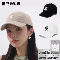 ราคา MLB Ball Cap หมวกทรงบอล NY New York Yankees/LA Los Angeles Dodgers Unisex ยูนิเซ็กส์ หมวกทรงบอล เกาหลีใต้ เคาน์เตอร์แท้ (1732582066588649085)