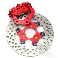 ราคา ปั้มเบรครถจักรยานยนต์ RPM โรเตอร์ดิสก์ 82 มม. สำหรับ Yamaha Scooter, Aerox, JOG, BWS, NMAX, XMAX, Rsz, WISP, แรง, จักรยานสกปรก, GROM, DIO Motorcycle (1730718357940505524)