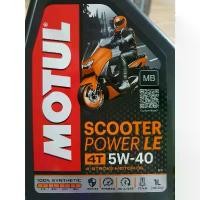 ราคา จัดส่งที่รวดเร็ว Motul Scooter Power LE 5W40 1L. (1731915979885151962)