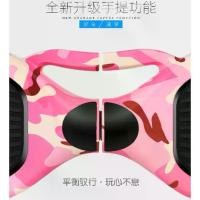 ราคา จักรยานเส้นตรงไฟฟ้าแบบใช้มือถือ 7 นิ้ว สองล้อ เหมาะสำหรับเด็กและผู้ใหญ่ สกู๊ตเตอร์บิดสองล้อ เหมาะสำหรับนักเรียนชั้นประถมศึกษา B-Scooter สกู๊ตเตอร์บิด (1732502685966435443)