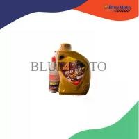 ราคา น้ำมันเครื่องบางจาก 4T SUPER SCOOTER แถมเฟือง มีบริการเก็บปลายทาง (1732014877070296156)