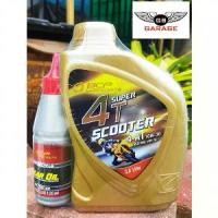 ราคา น้ำมันเครื่องบางจาก SUPER 4T SCOOTER (ขนาด 0.8L ฟรี น้ำมันเฟืองท้าย 120ml.) น้ำมันเครื่องรถมอเตอร์ไซค์เกียร์ออโต้ 4จังหว (1732222621882091217)