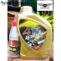 ราคา น้ำมันเครื่องบางจาก SUPER 4T SCOOTER (ขนาด 0.8L ฟรี น้ำมันเฟืองท้าย 120ml.) น้ำมันเครื่องรถมอเตอร์ไซค์เกียร์ออโต้ 4จังหว (1731426341087774602)