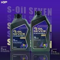 ราคา น้ำมันเครื่องสังเคราะห์แท้ S-Oil Scooter #9 10W40 0.8L / 10W40 1L. ใส่รถสกู๊ตเตอร์ สายพาน #เบอร์ 9สังเคราะห์100 (1732323009829176505)