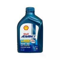 ราคา Shell ax7 Scooter 10W40 ขนาด 0.8 ลิตร จำนวน 1 ขวด （Hot sale） (1731984320514131548)