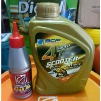 ราคา บางจาก SUPER 4T Scooter 4-AT 0.8 ลิตร พร้อมเฟืองท้าย (ใช้ได้กับรถสายพานทุกรุ่น) (1731975266567292770)