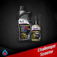 ราคา น้ำมันเครื่อง PTT Challenger Scooter 0.8L. พร้อมน้ำมันเฟืองท้าย 120ml. กึ่งสังเคราะห์ รถสายพาน บล็อกบัสเตอร์ (1732095617389135627)