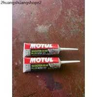 ราคา Motul Scooter Gear 80W90/ 120 ml. (1732519122580768353)