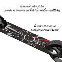 ราคา COD Ride On สกู๊ตเตอร์ ขาไถ สกู๊ตเตอร์ ผู้ใหญ่ Scooter ขาไถผู้ใหญ่ สกู๊ตเตอร์2ล้อ สกู๊ตเตอร์ถีบ พับเก็บได้ เบรกมือ สกู๊ตเตอร์ล (1731725037227247027)