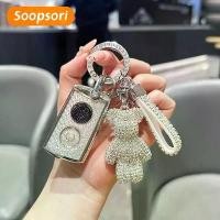 ราคา เคสกุญแจ TPU YAMAHA, Soopsori, สำหรับ YAMAHA Nmax2020/Xmax/Grand/filano 2024/Aerox/Qbix/Lexi/new Sazzio/Fazzio/Scooter, เคสกุญแจ, พร้อมพวงกุญแจ (1732107420923169283)