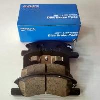 ราคา ซีโอดี ผ้าเบรคหน้า มิตซูบิชิ มิราจ , แอททราจ ยี่ห้อ อเคโบโน่ AKEBONO AN-607WKT mirage attrage mitsubishi brake pad ผ้าเบรก (1732345698991507105)