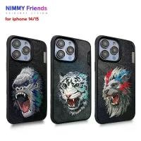 ราคา [Tiktok] แท้100% Nimmy Dazzling series iPhone14/15 series Mobile phone protective (1732278415818196696)