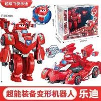 ราคา Super Wings หุ่นยนต์แปลงร่าง Super Gear Jett Cool Wings Golden Boy ของเล่นเด็ก Ai ของขวัญของเล่นเด็ก (1732521783383393818)
