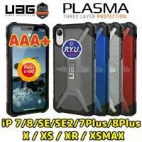 ราคา COD XS/XR/XSMAXมาแล้ว!UAG Plasma Protective For iPhone 6/7/8/6P/7P/8P (1731982208284658452)