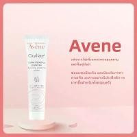 ราคา 【COD】 Avene Cicalfate+ Restorative Protective Cream 40mlXSXYS (1731512889667126960)