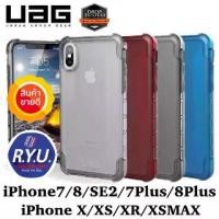 ราคา UAG cover for iPhone iPhone6 / 7 / SE2 / 6Plus / 7 Plus/ 8 Plus / X / XS / XR / XSMAX brand UAG Plyo Protective AAA + parators genuine work very good quality 【sales】 (1732609338913490234)