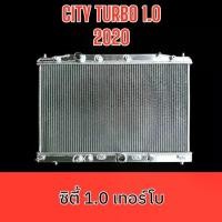 ราคา หม้อน้ำ ฮอนด้า ซิตี้ เทอร์โบ 1.0 ปี 2020 เกียร์ออโต้ หม้อน้ำรถยนต์ HONDA CITY TURBO car radiator (1732560862451828692)