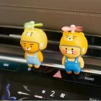 ราคา GUEENHiuourgaerghaeioshangmao พร้อมส่ง KAKAO FRIENDS Fly Go Go Sing Car Air Freshener Choonsik / Ryan น้ำหอมปรับอากาศติดรถยนต์ คลังสินค้า (1732595674129925900)