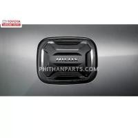 ราคา ชุดตกแต่งฝาถังน้ำมันโครเมียม Fuel Lid Cover TOYOTA Hilux Revo AC-EX (1731650406310512341)