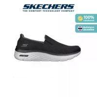 ราคา Skechers สเก็ตเชอร์ส รองเท้าผู้ชาย Men GOwalk Hyper Burst Shoes - 216188-BLK Air-Cooled Goga Mat (1729770042050644932)