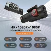 ราคา The new dash cam is plug-and-play, featuring three cameras displaying on the same screen, 360-degree panoramic video, 4K high definition, and infrared night vision (1732612592797910441)