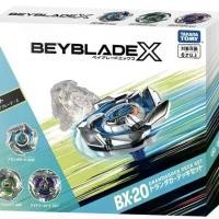 ราคา Beyblade Burst, Takara Tomy, ชุดต่อสู้ Beyblade, คอมโบ BX20, ชุดมังกร, ในสต็อก เก็บ เบย์เบลด ที่ ชู้ ตเบย์ หมุน ซ้าย เบย์เบลด เอ็กซ์ เบร์เบลด x beyblade หงส์ไทย ที่ ชุด (1731715179025434191)