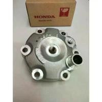 ราคา สไตล์การระเบิด ฝาสูบ Dash LS 125cc. ของแท้ Honda (1732479293562717532)