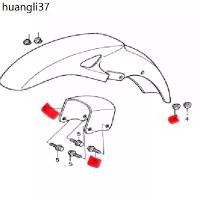 ราคา ขายดีประจำเดือนนี้ เหล็กรองใต้บังโคลนหน้า Honda Sonic เก่า-ใหม่ Nova BEAT NOVA DASH LS NICE แท้ศูนย์ (1732241319170508641)