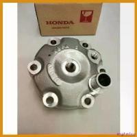 ราคา arspheshop คุณภาพรับประกันได้ ฝาสูบ Dash LS 125cc. ของแท้ Honda ที่ จับ มือ ถือ มอเตอร์ไซค์ Motorcycle (1730579235357231391)