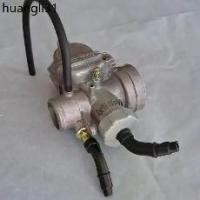 ราคา ขายดีประจำเดือนนี้ คาร์บูแดช Honda Dash ยี่ห้อ KEIHIN ของแท้ คาบู แดช ฮอนด้า คาร์บูเรเตอร์ (1732551705214551907)