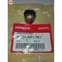 ราคา คลังสินค้า ลูกปืนปลายก้านแท้ LS DASH (1731827788762220358)