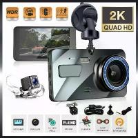 ราคา [COD] **EKCAM Dash Cam กล้องติดรถยนต์ Full HD WDR 4.0" IPS screen 1296P FULL HD กล้องคู่ WDR(ชัดในโหมดกลางคืน) กลางคืนชัดเจนHD คุณภาพยอดเยี่ยม100%(รับประกัน1ปี) (1732301083057882161)